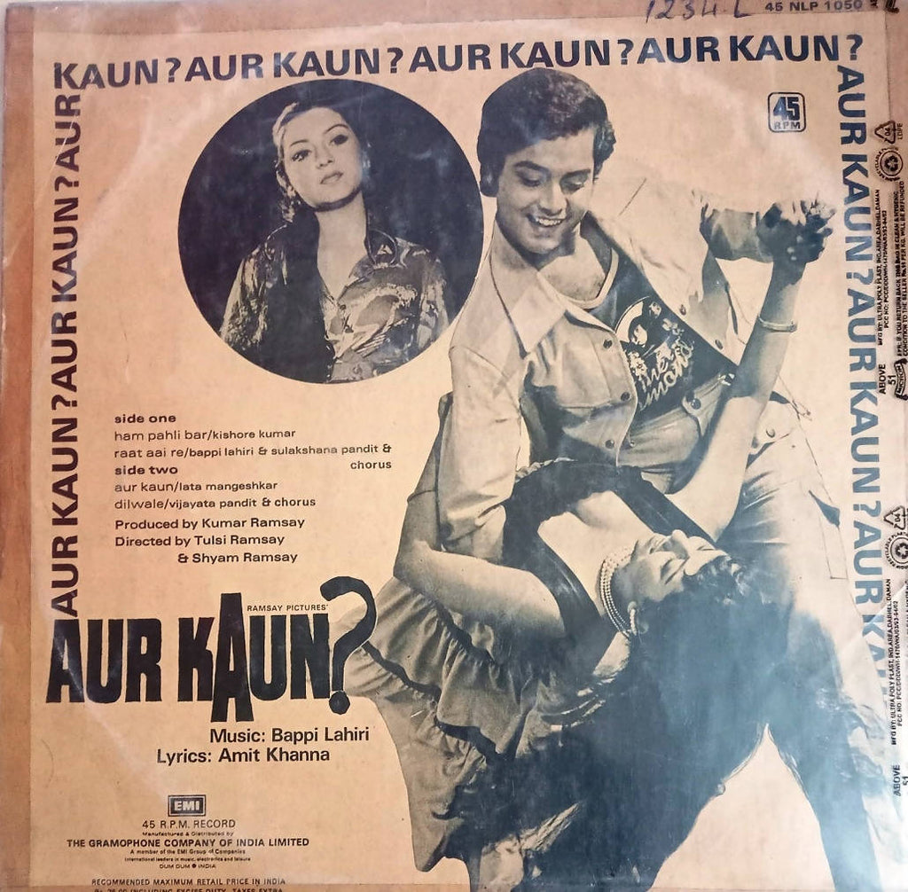 Aur Kaun? by Bappi Lahiri (Used Vinyl)