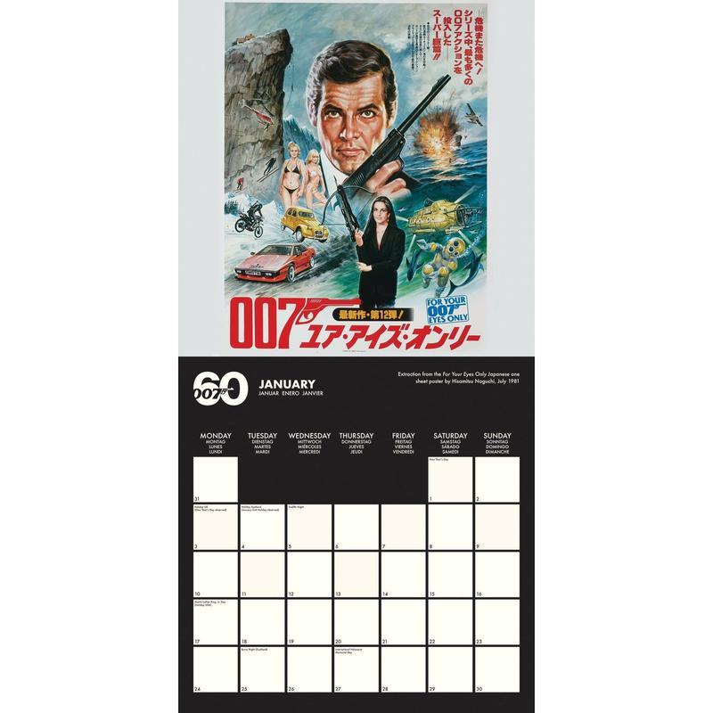 James Bond - 2022 Calendar