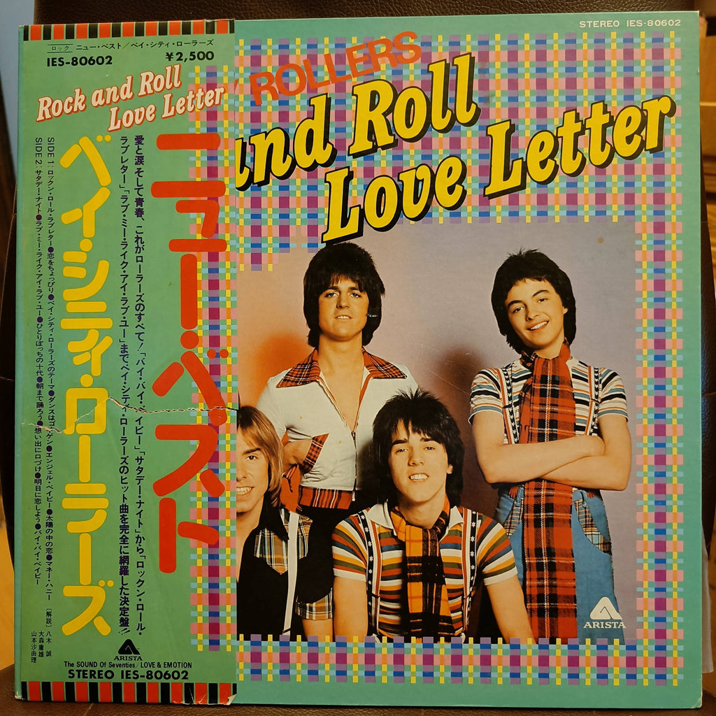 Bay City Rollers – Rock N' Roll Love Letter (Used Vinyl - NM) MD - Recordwala