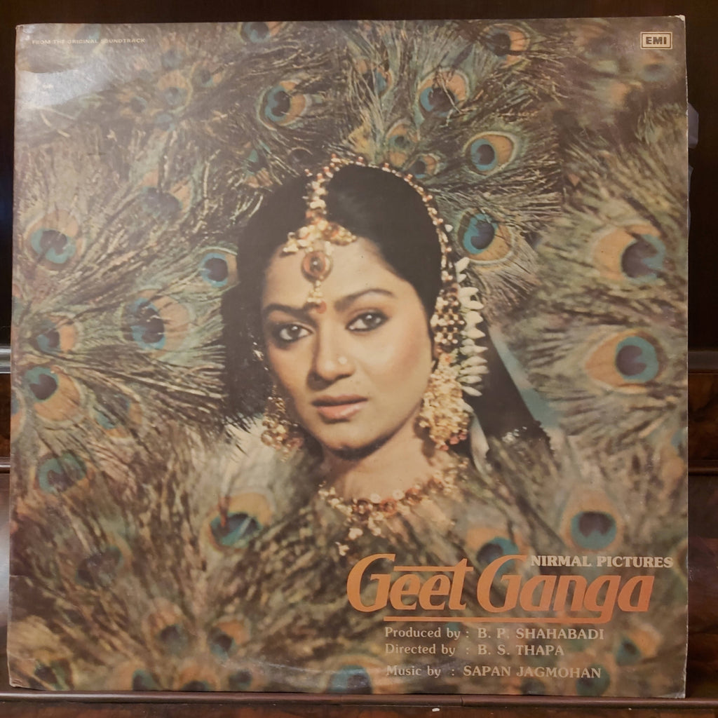 Sapan Jagmohan – Geet Ganga (Used Vinyl - VG+)