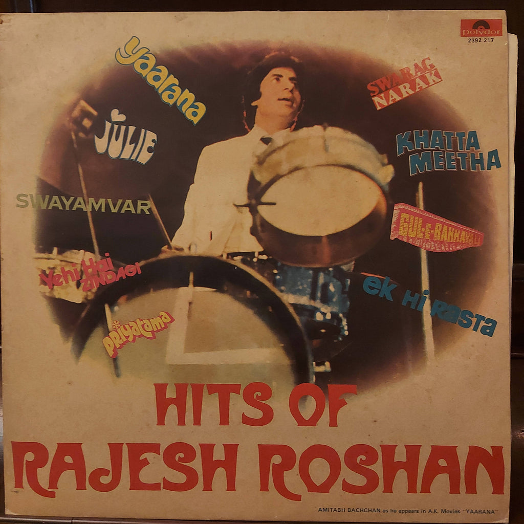Rajesh Roshan – Hits Of Rajesh Roshan (Used Vinyl - VG+)