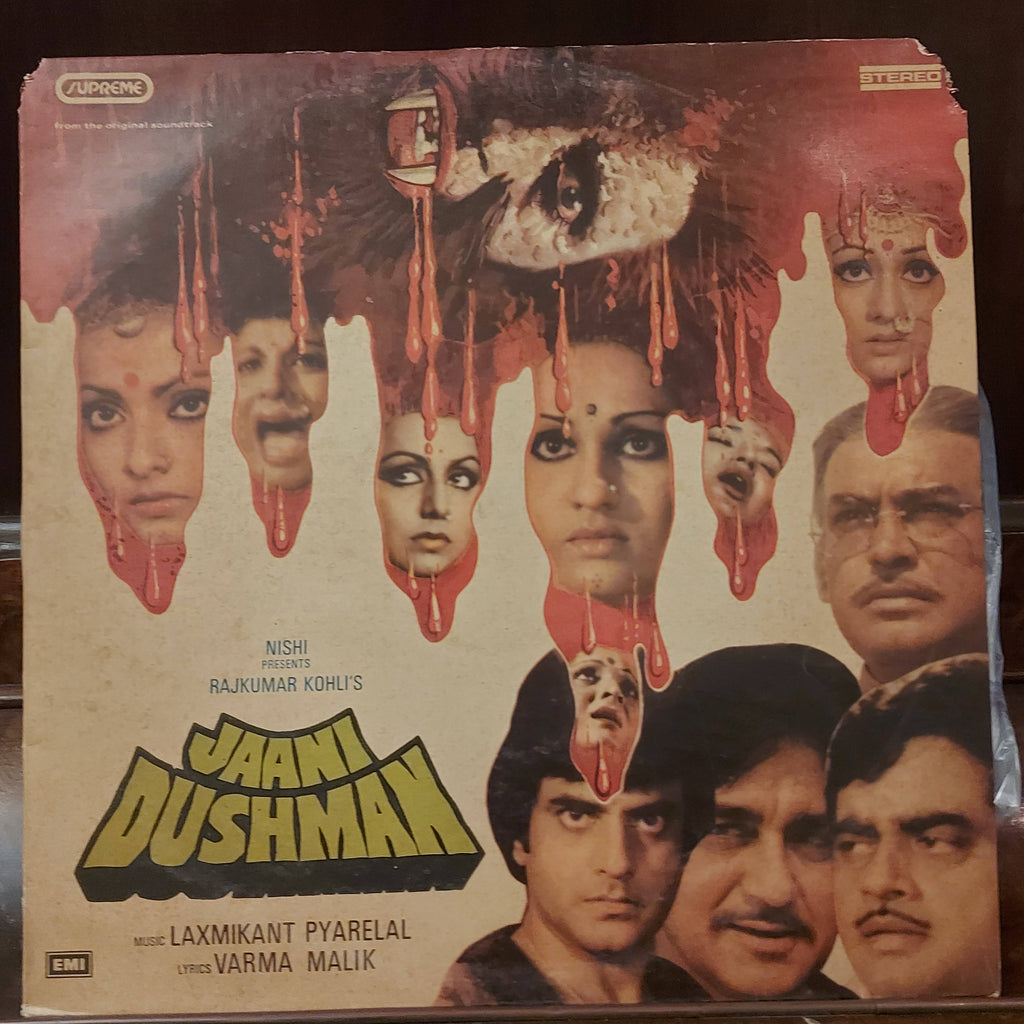 Laxmikant Pyarelal, Varma Malik – Jaani Dushman (Used Vinyl - VG)