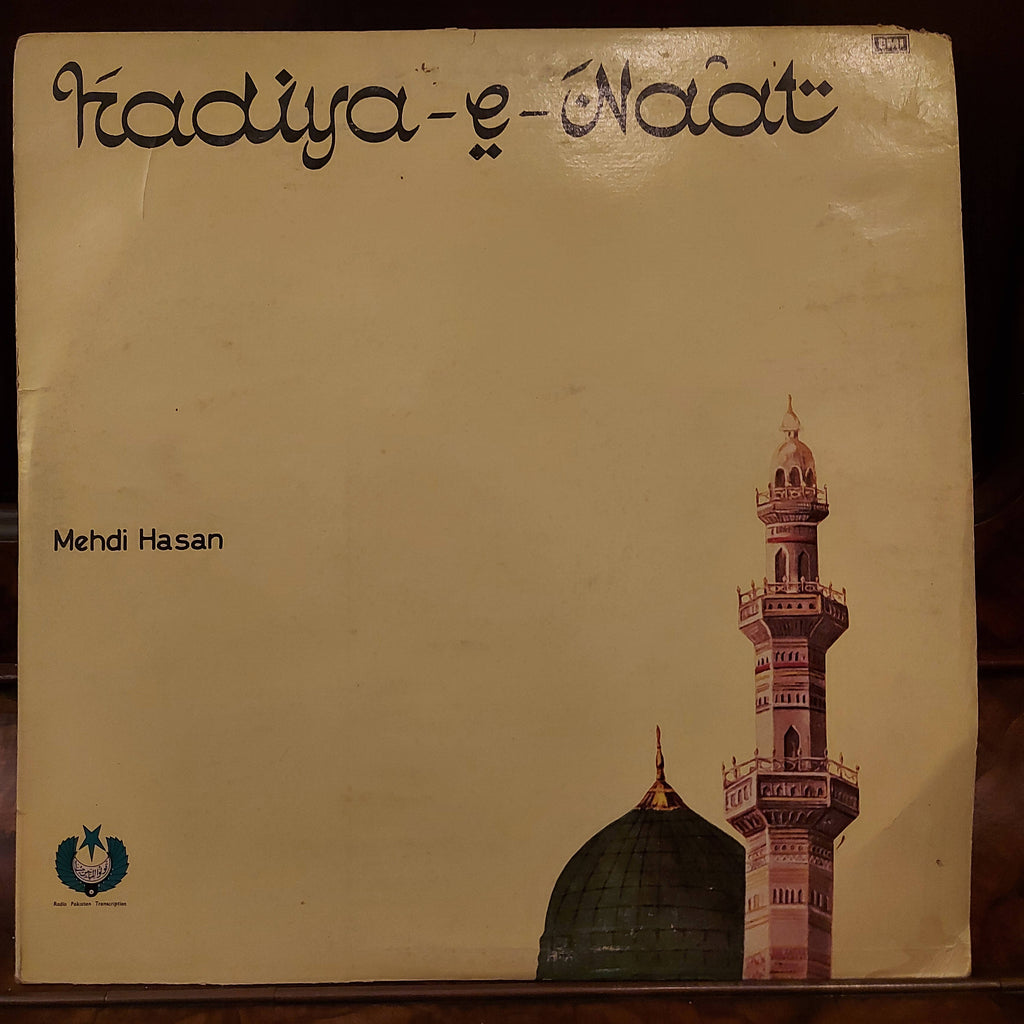 Mehdi Hassan – Hadiya-E-Naat (Used Vinyl - VG)