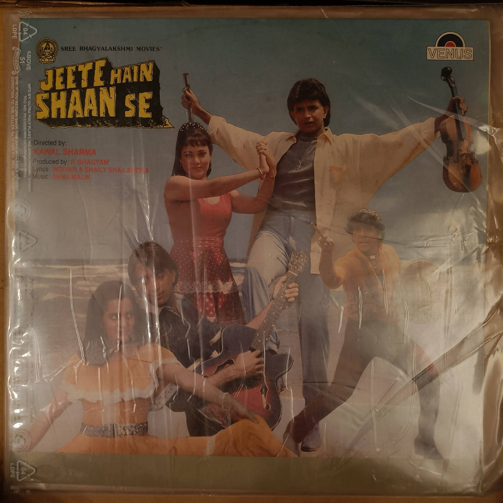 Annu Malik, Indivar & Shaily Shailendra – Jeete Hain Shaan Se (Used Vinyl - VG) NP
