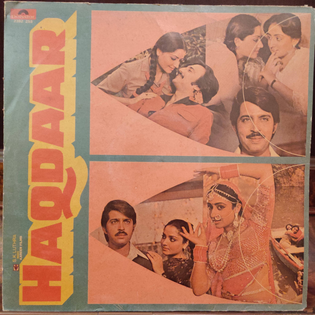Kalyanji Anandji – Haqdaar (Used Vinyl - VG)