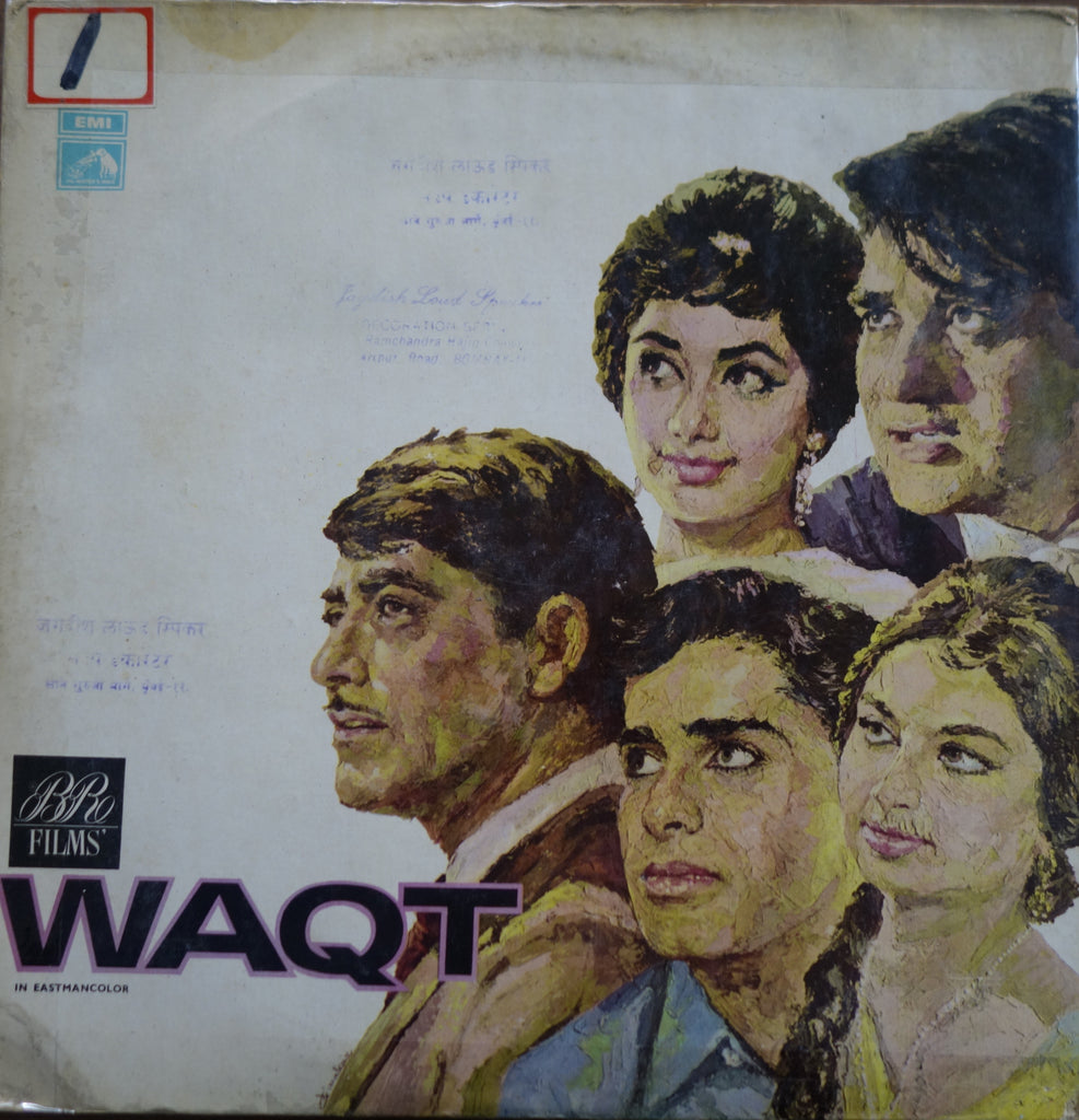 vinyl-waqt-by-ravi