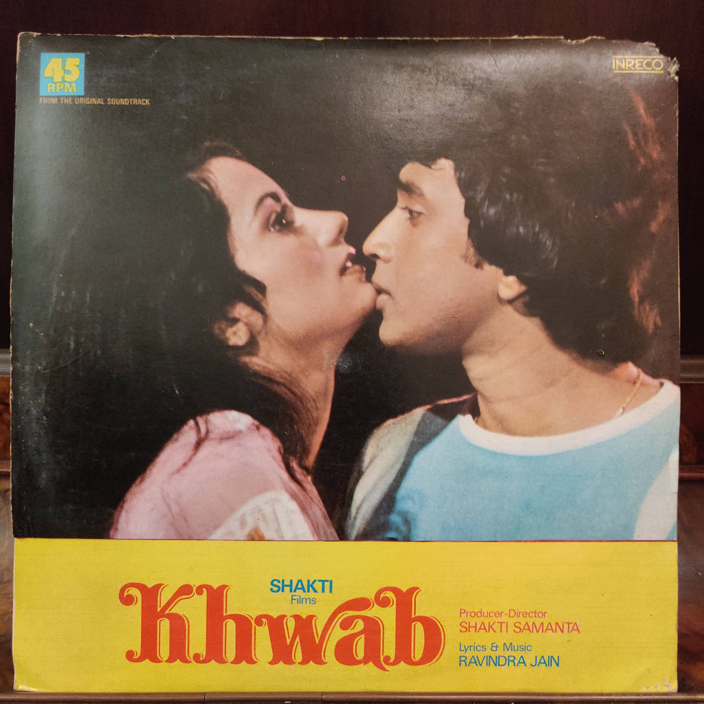 Ravindra Jain – Khwab (Used Vinyl - VG+)