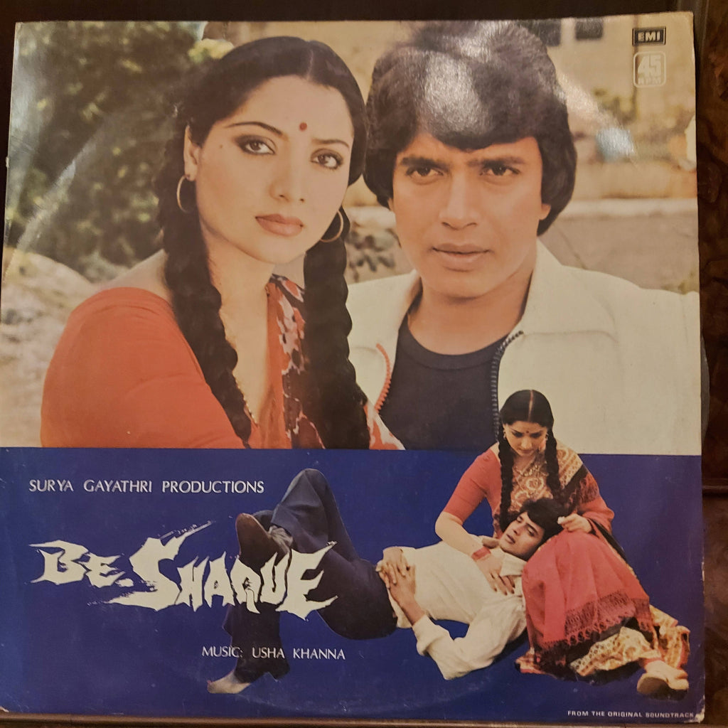 Usha Khanna – Be-Shaque (Used Vinyl - VG+)