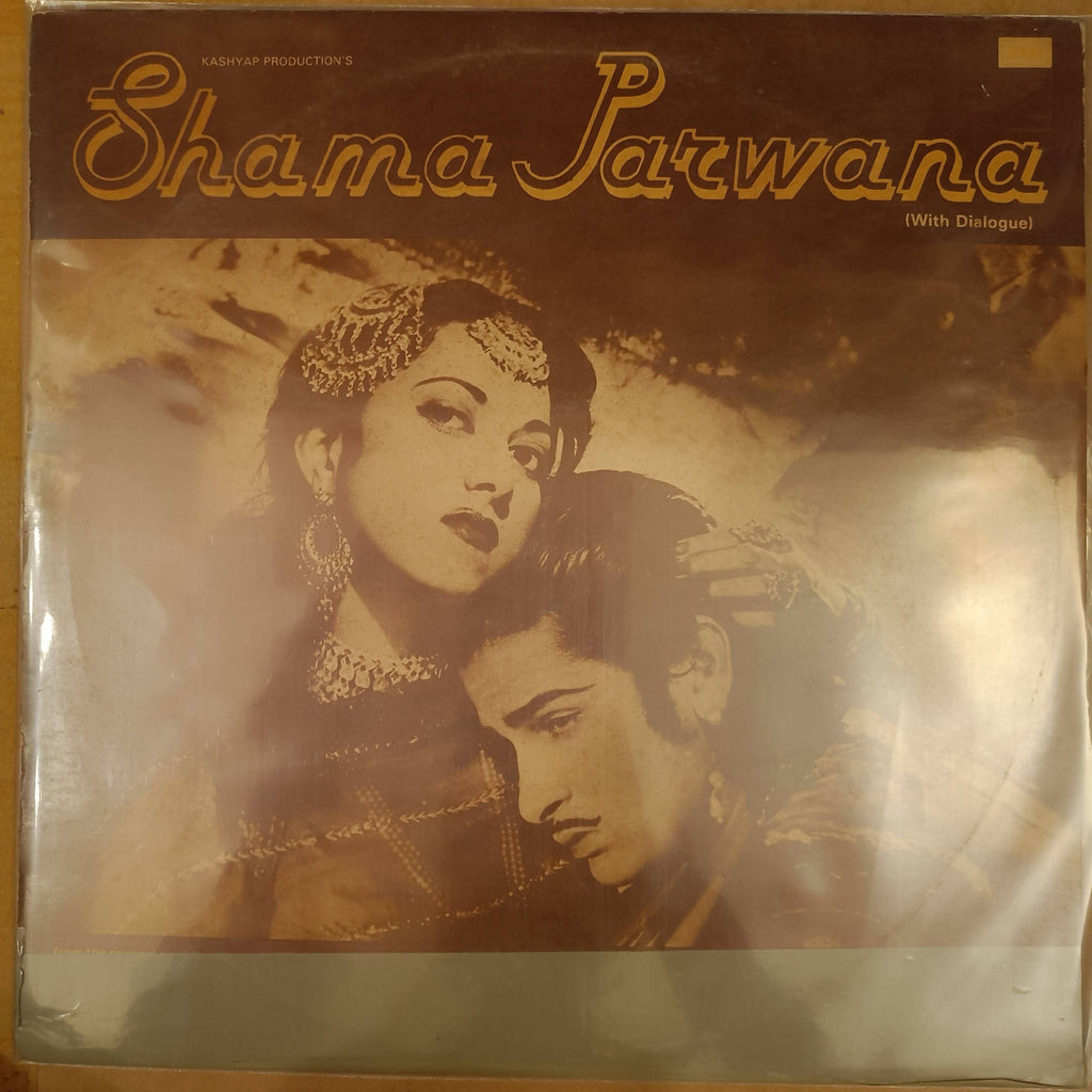 Husnalal Bhagatram – Shama Parwana (Used Vinyl - VG+) NP