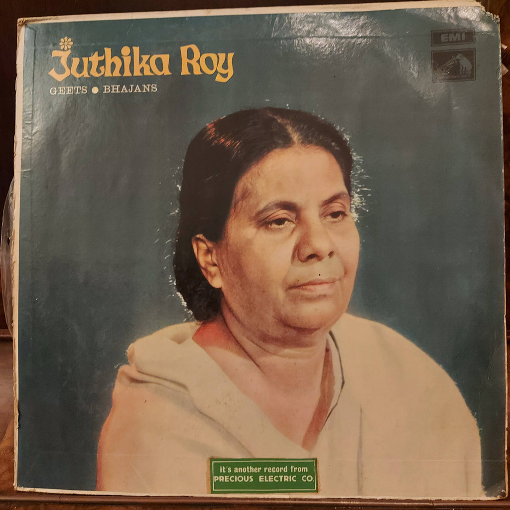 Juthika Roy – Geets . Bhajans (Used Vinyl - VG)