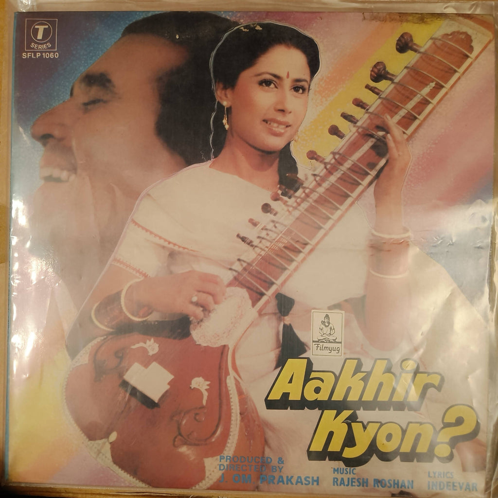 Rajesh Roshan – Aakhir Kyon? (Used Vinyl - VG) NP