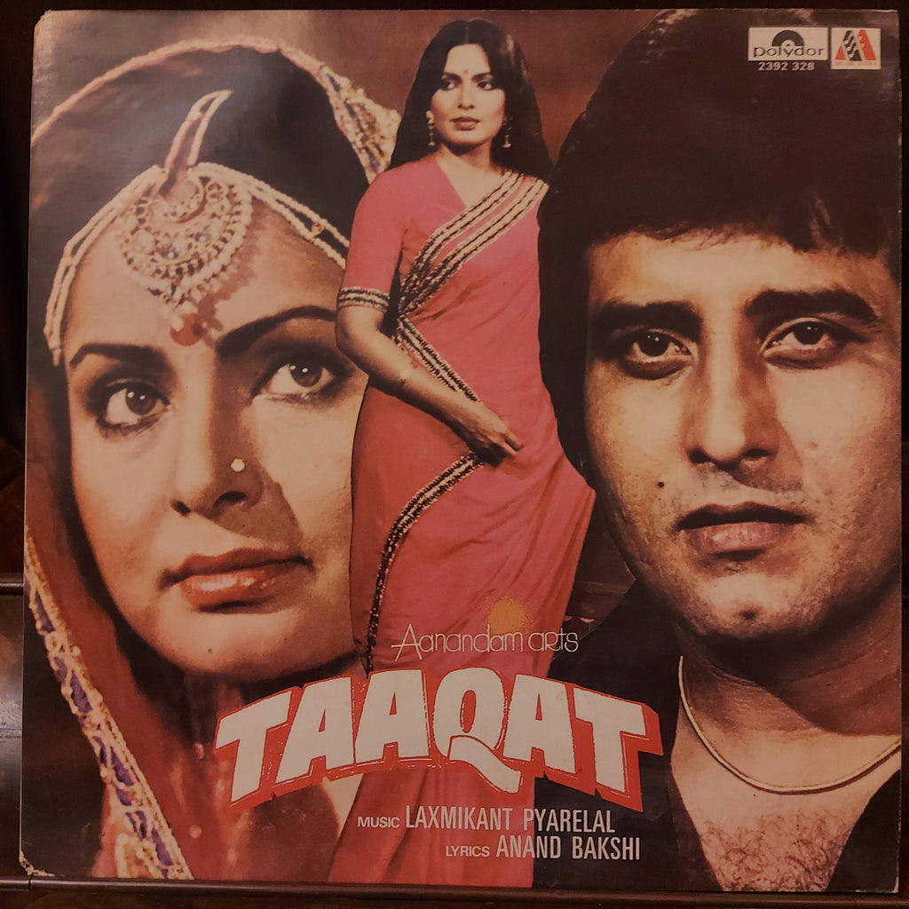 Laxmikant Pyarelal, Anand Bakshi – Taaqat (Used Vinyl - VG+)