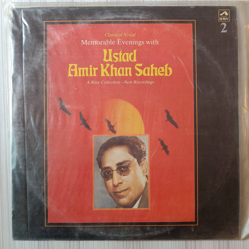 Ustad Amir Khan Saheb – Memorable Evenings With Ustad Amir Khan Saheb Vol. II (Used Vinyl - VG+) AD