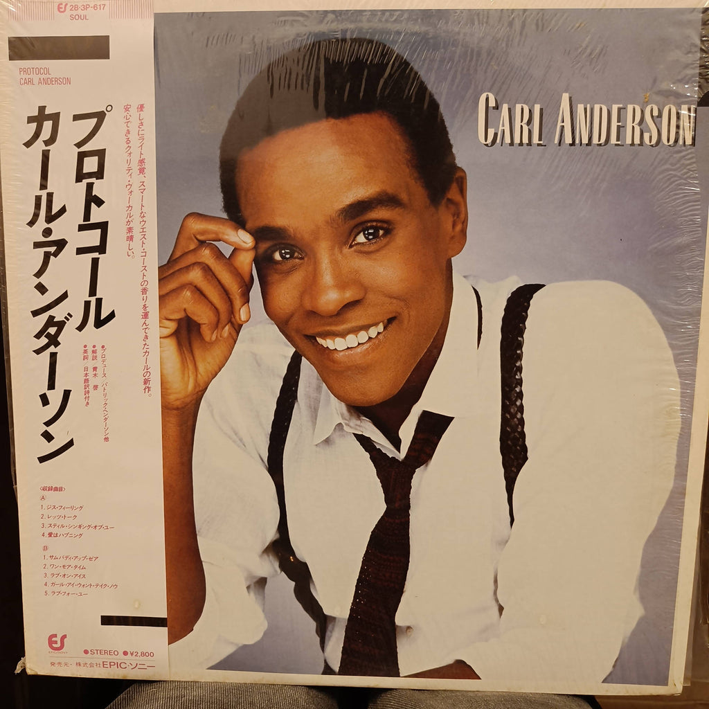 Carl Anderson – Protocol (Used Vinyl - VG+) MD - Recordwala