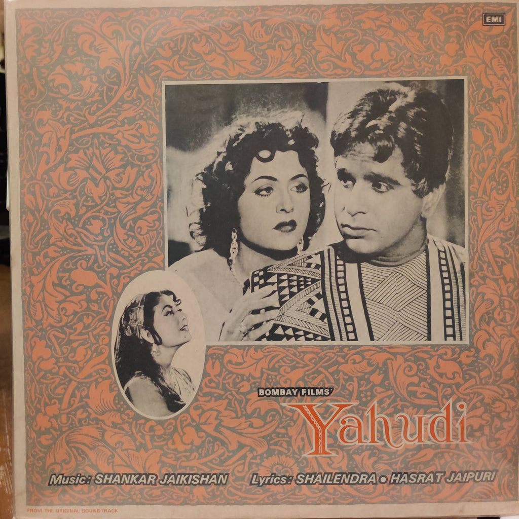 Shankar Jaikishan, Shailendra Hasrat Jaipuri – Yahudi (Used Vinyl - VG) NP