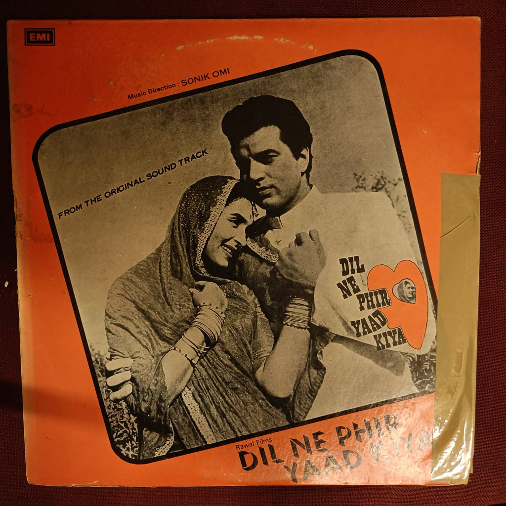 Sonik Omi – Dil Ne Phir Yaad Kiya (Used Vinyl - VG) NP