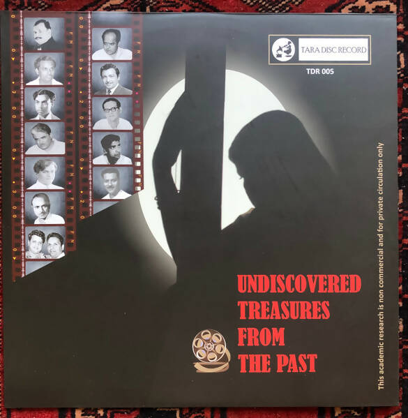 Various – Undiscovered Treasures From The Past (TDR)