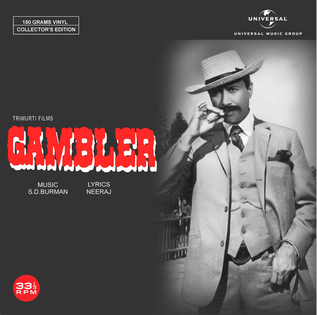 vinyl-gambler-by-s-d-burman-1