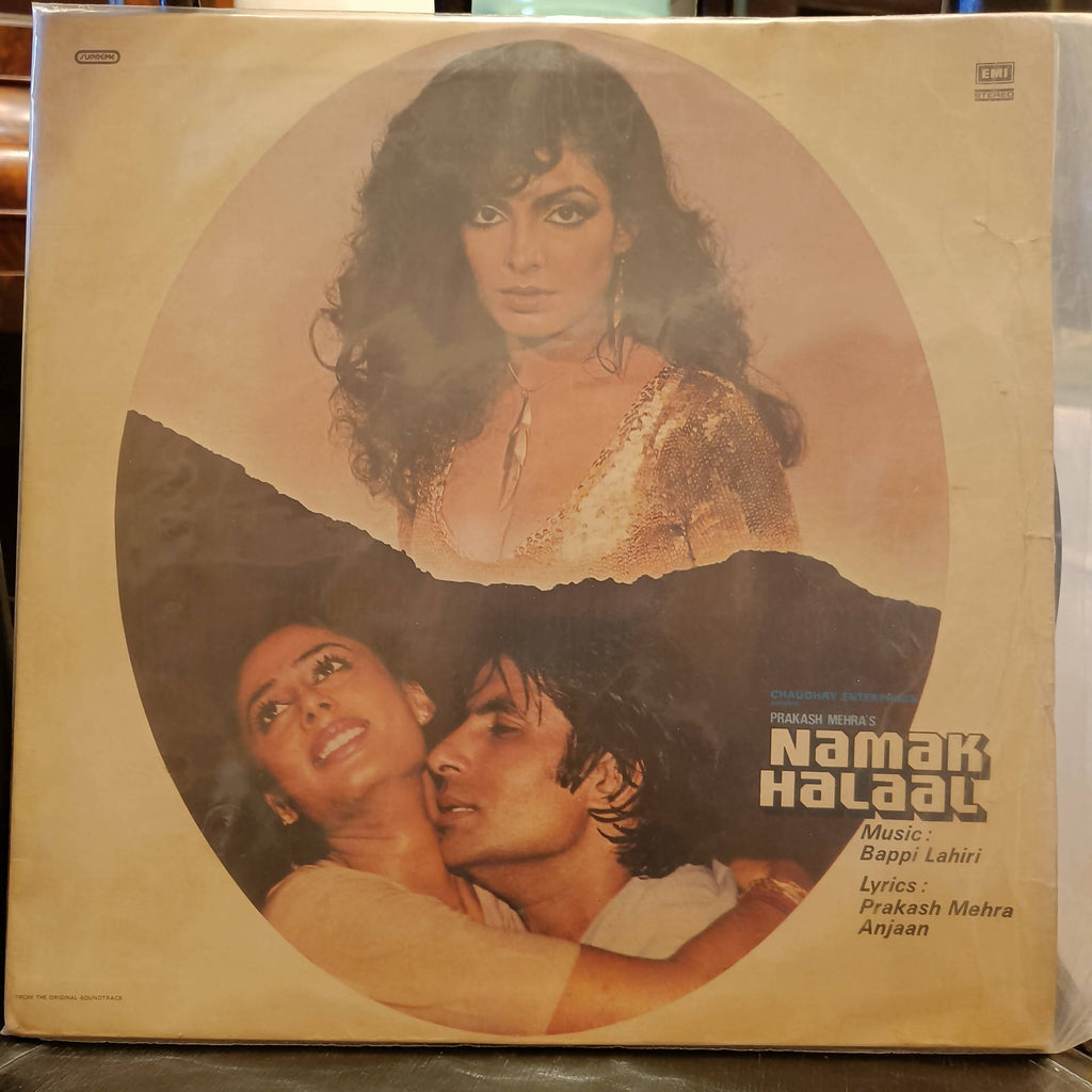 Bappi Lahiri – Namak Halaal (Used Vinyl - VG) NP