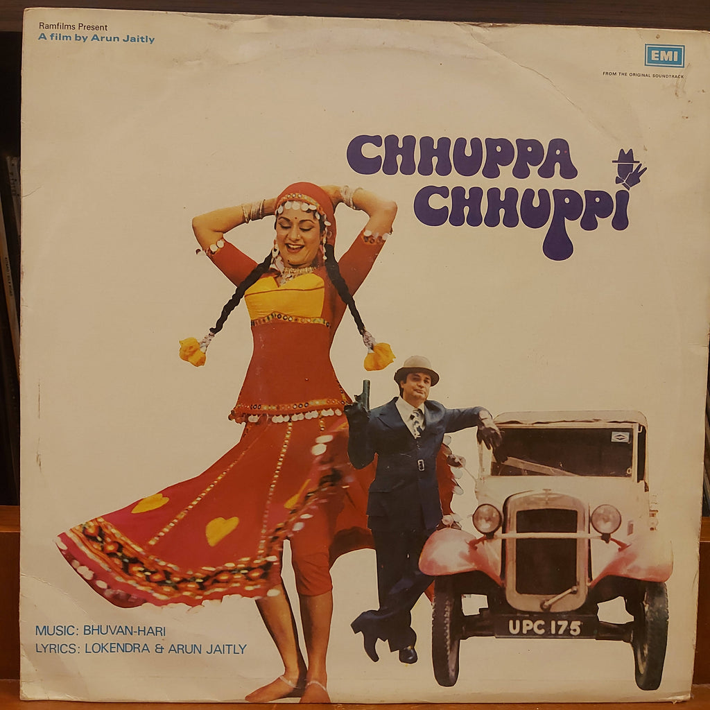 Bhuvan-Hari, Lokendra, Arun Jaitly – Chhuppa Chhuppi (Used Vinyl - VG+) VA