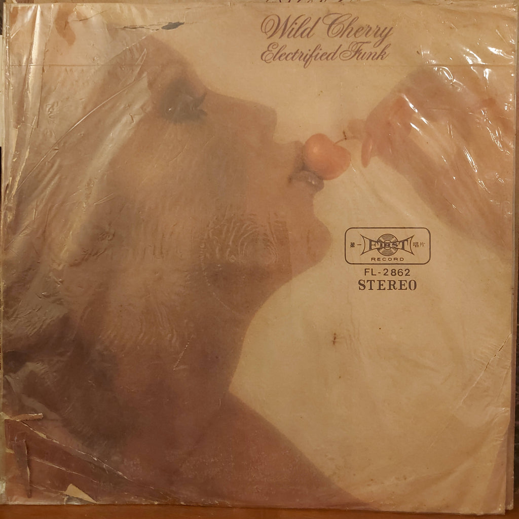 Wild Cherry – Electrified Funk (Used Vinyl - VG)