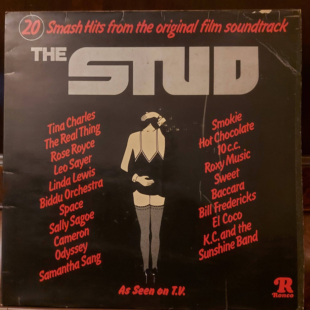 Various – The Stud (Used Vinyl - VG)