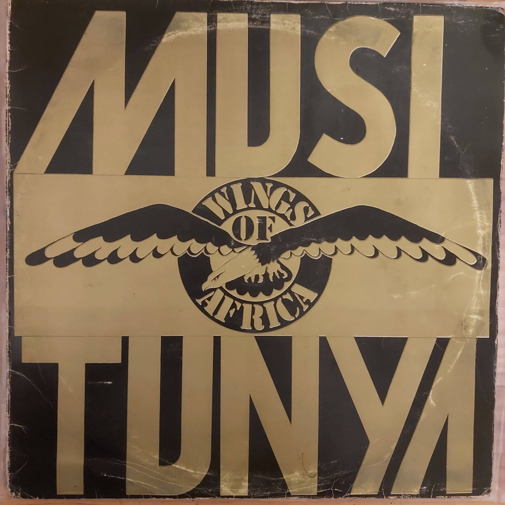 Musi O Tunya – Wings Of Africa (Used Vinyl - VG) JS