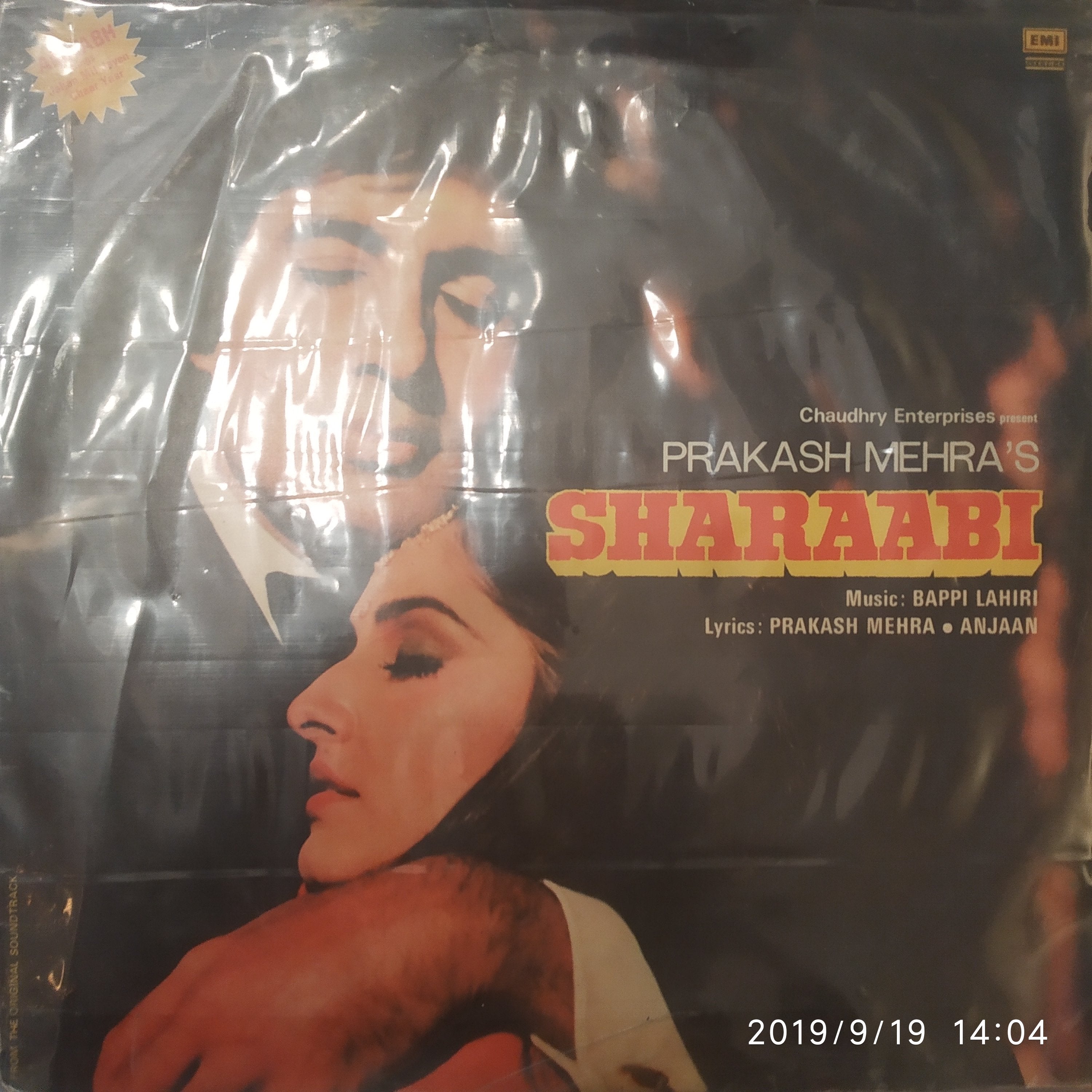 Sharaabi