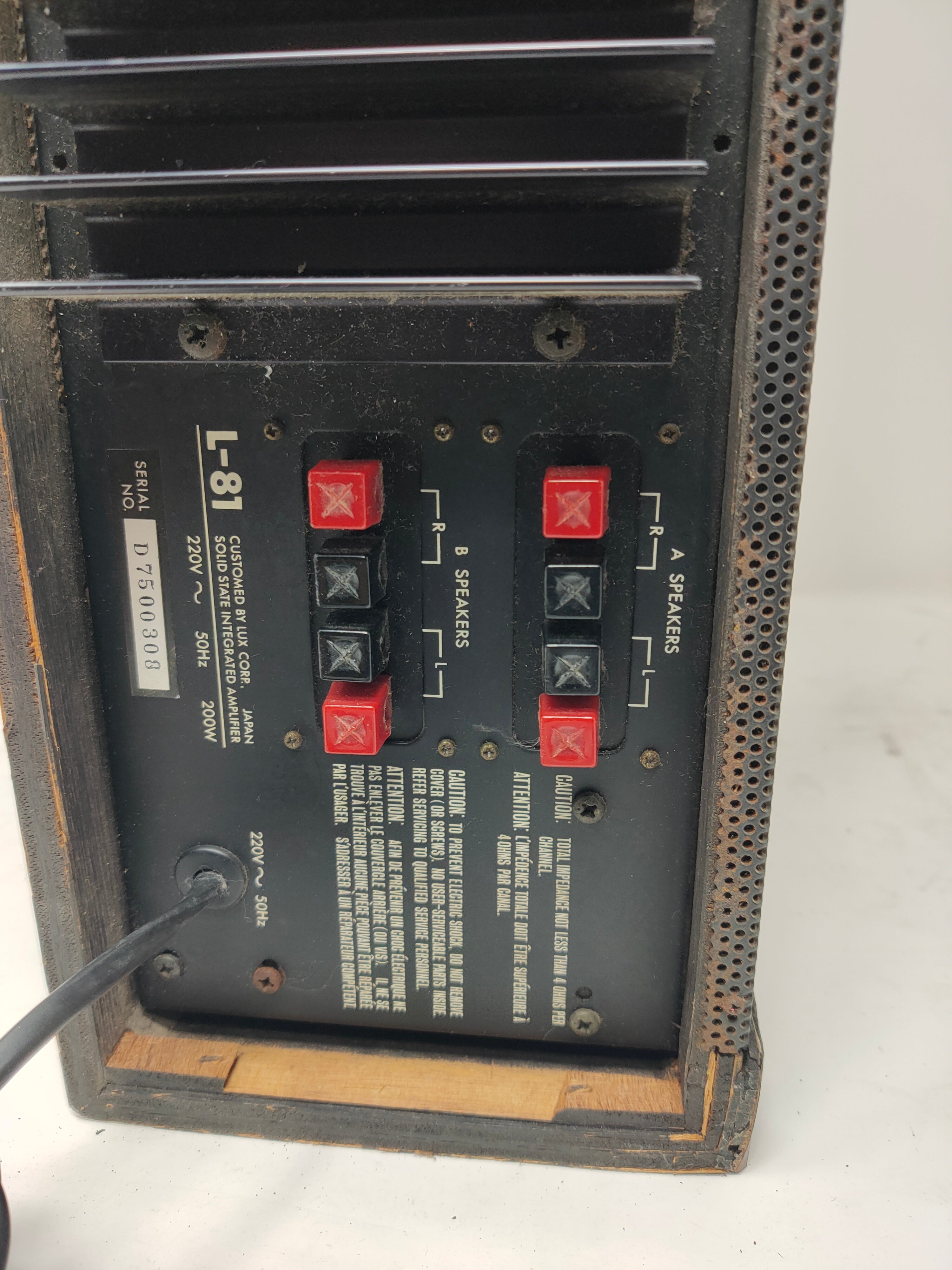 LUXMAN L-81