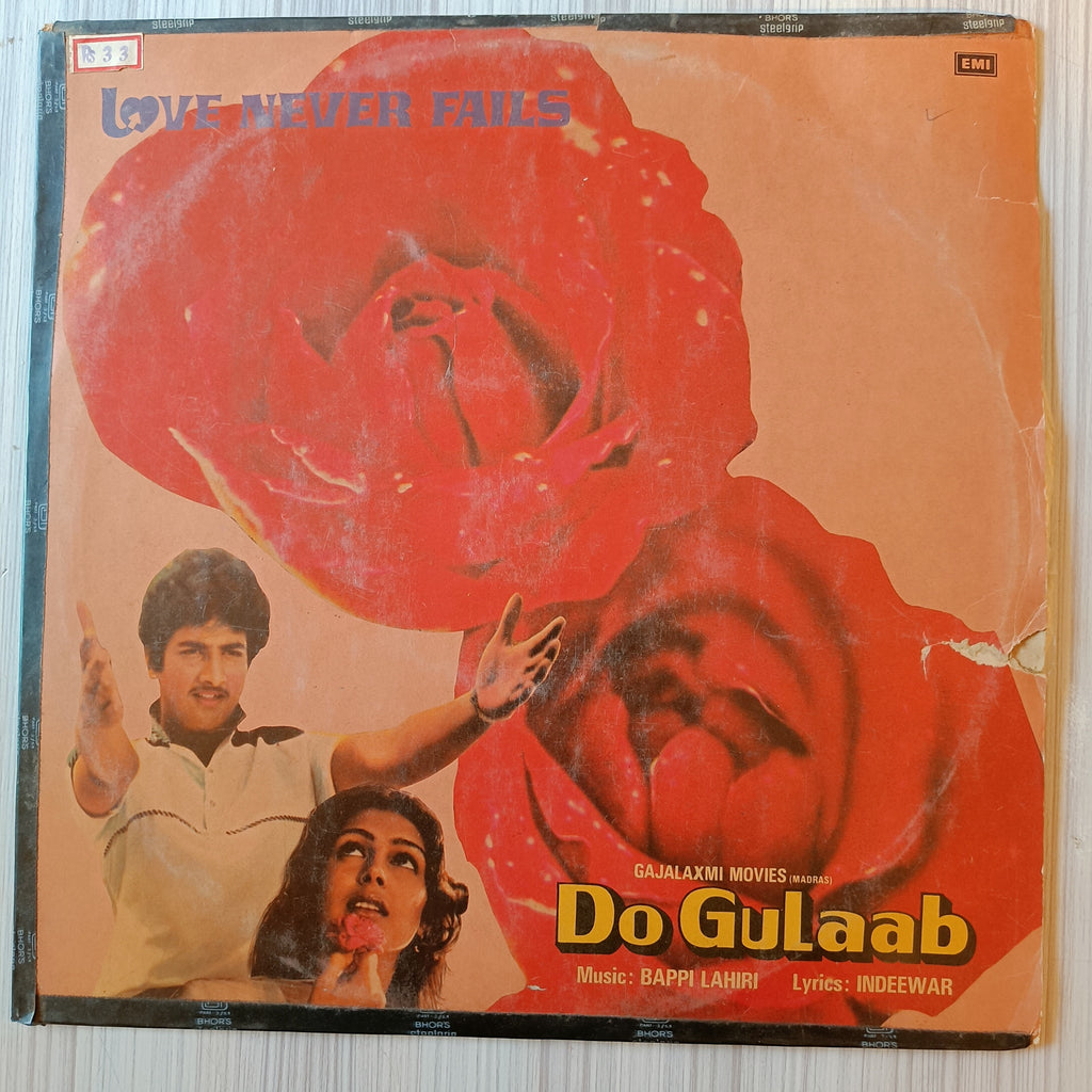 Bappi Lahiri – Do Gulaab (Used Vinyl - VG) IS