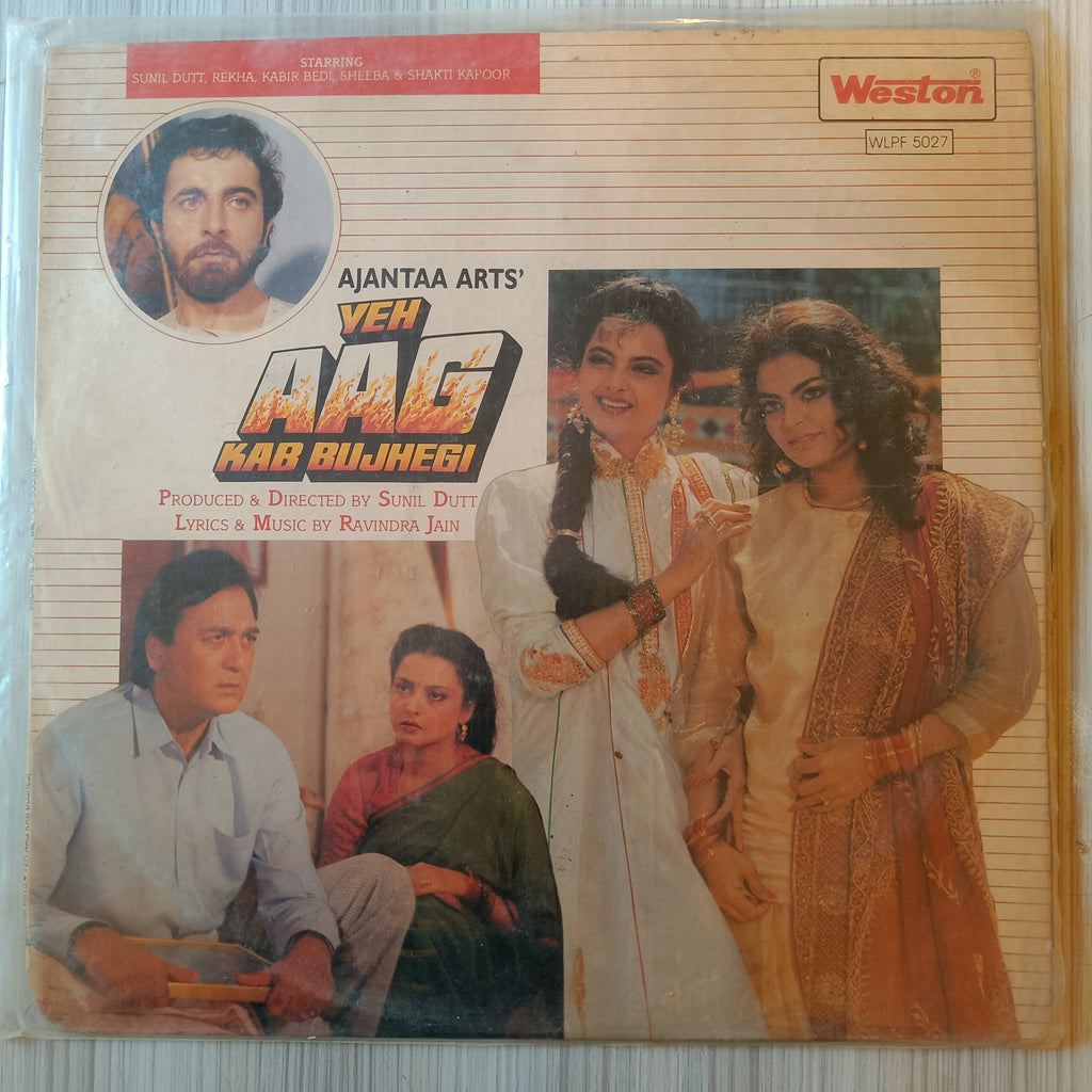 Ravindra Jain – Yeh Aag Kab Bujhegi (Used Vinyl - VG+) IS