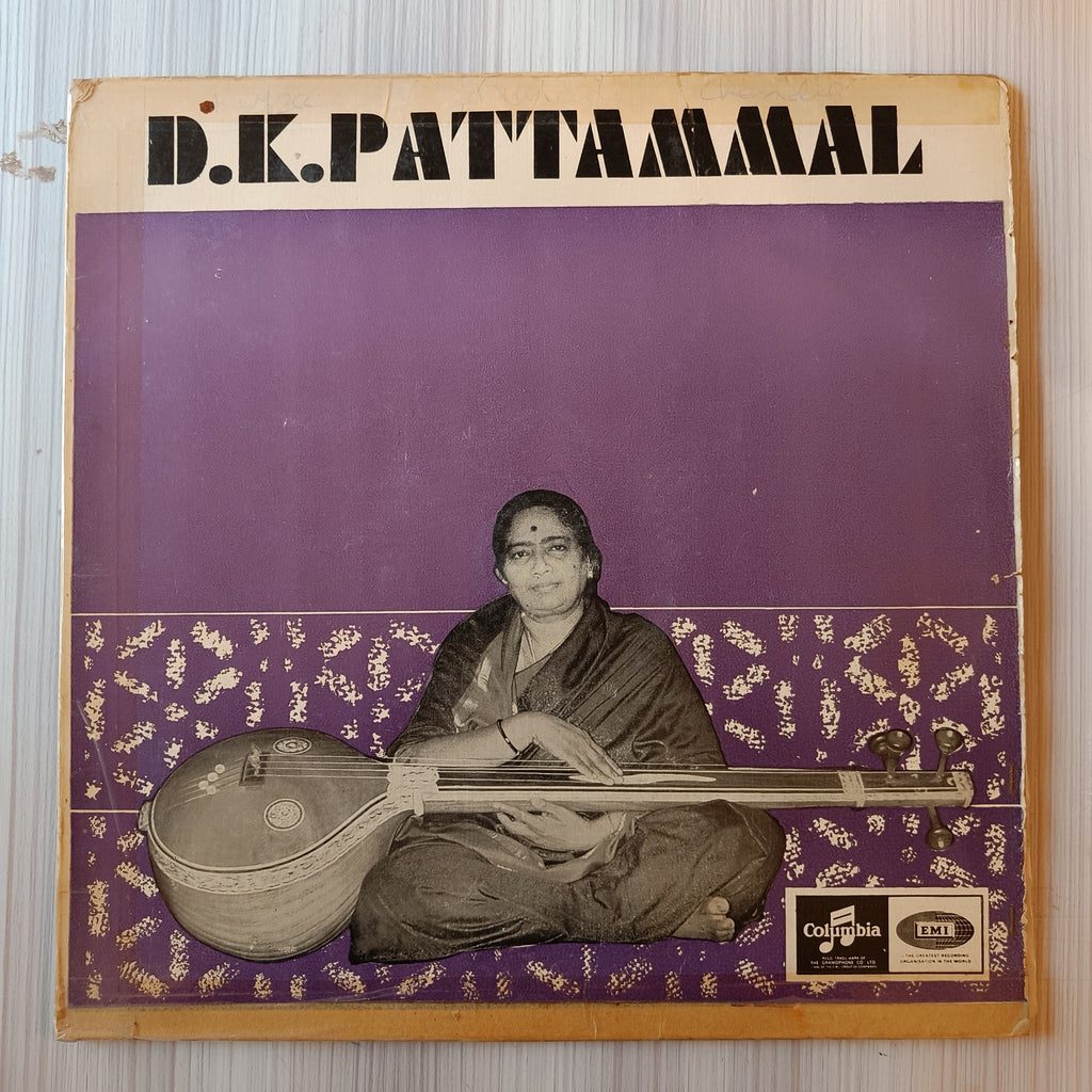 Damal Krishna Pattamal – Tamil Basic Classical (Used Vinyl - VG) IS