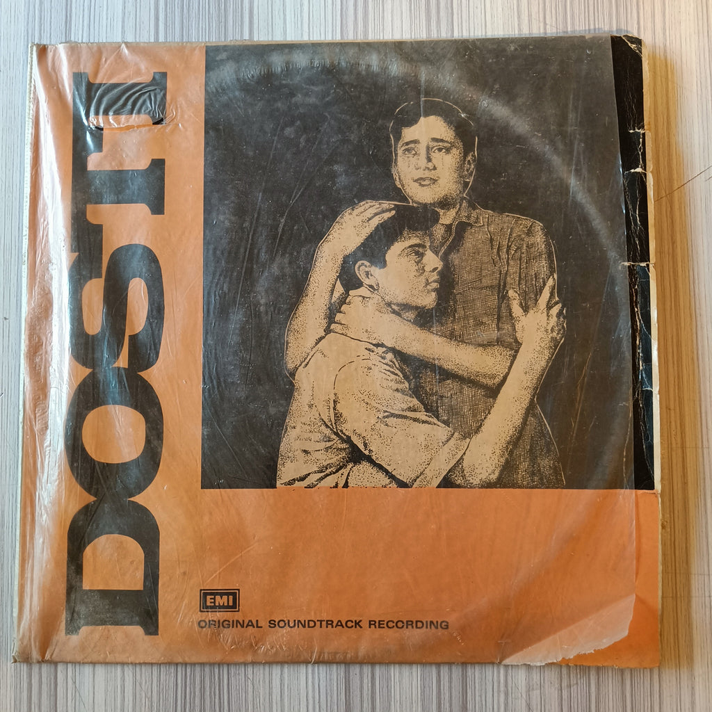 Laxmikant Pyarelal – Dosti (Used Vinyl - VG) IS