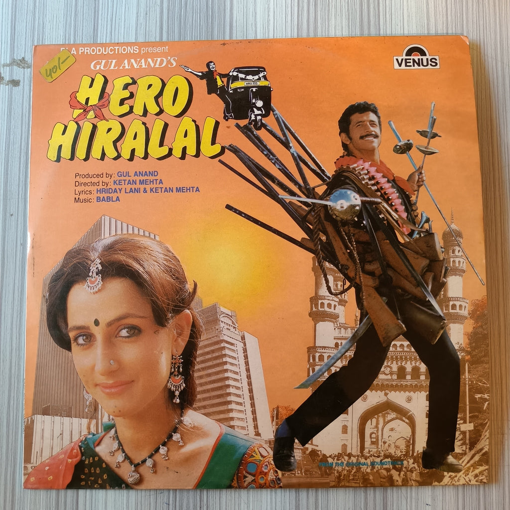 Babla – Hero Hiralal (Used Vinyl - VG) IS