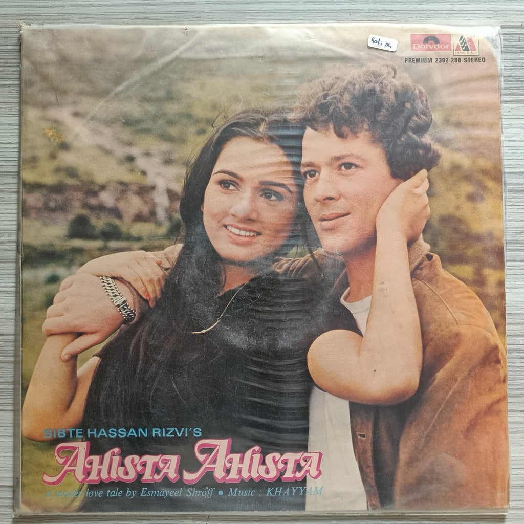 Khayyam – Ahista Ahista (Used Vinyl -G) IS