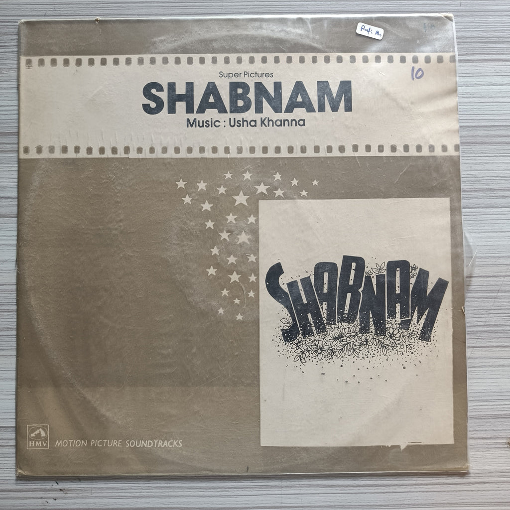 Usha Khanna – Shabnam (Used Vinyl -G) IS
