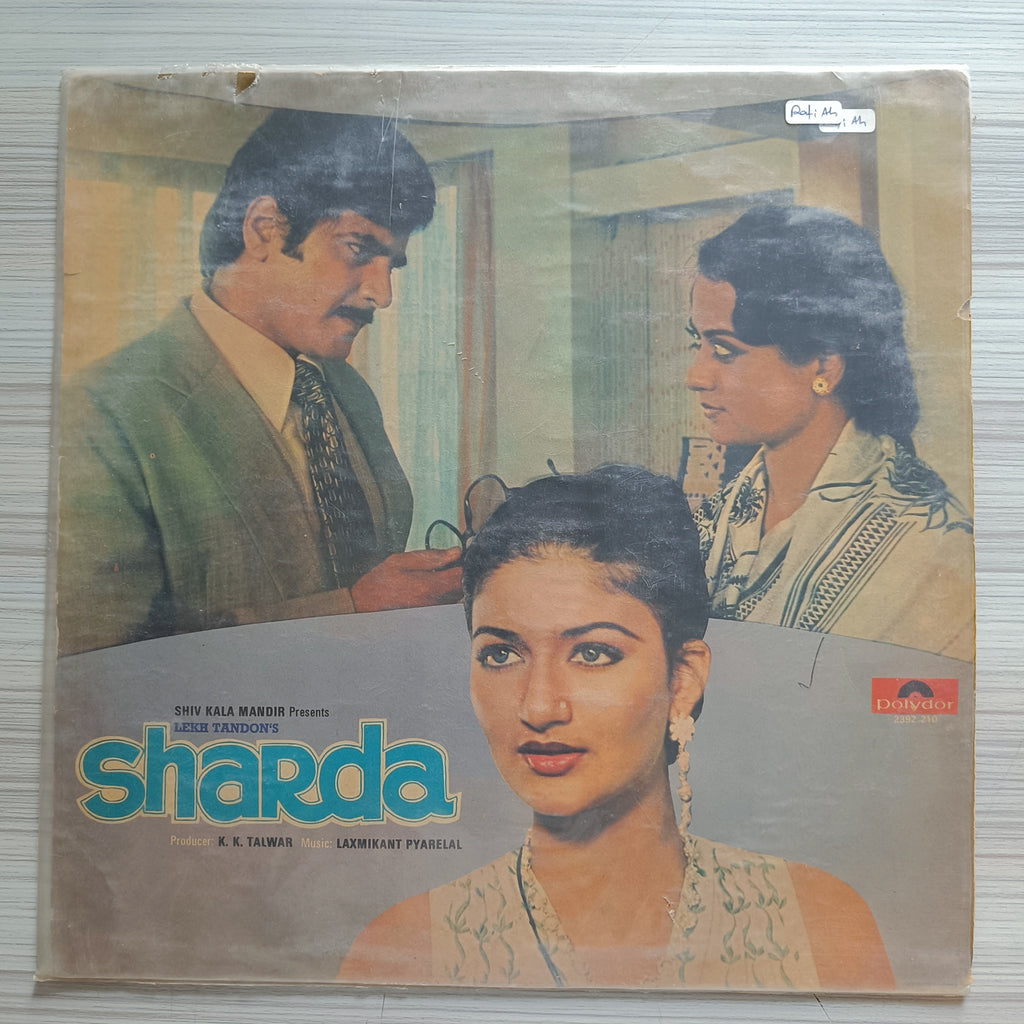 Sharda (1980) Laxmikant-Pyarelal (Used Vinyl -VG+) IS
