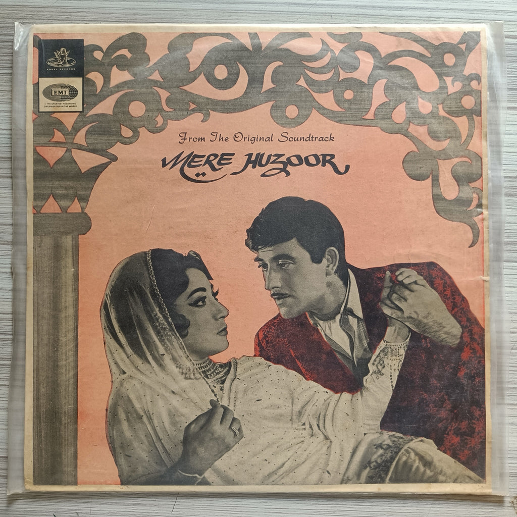 Shankar Jaikishan, Hasrat Jaipuri – Mere Huzoor (Used Vinyl - VG) IS