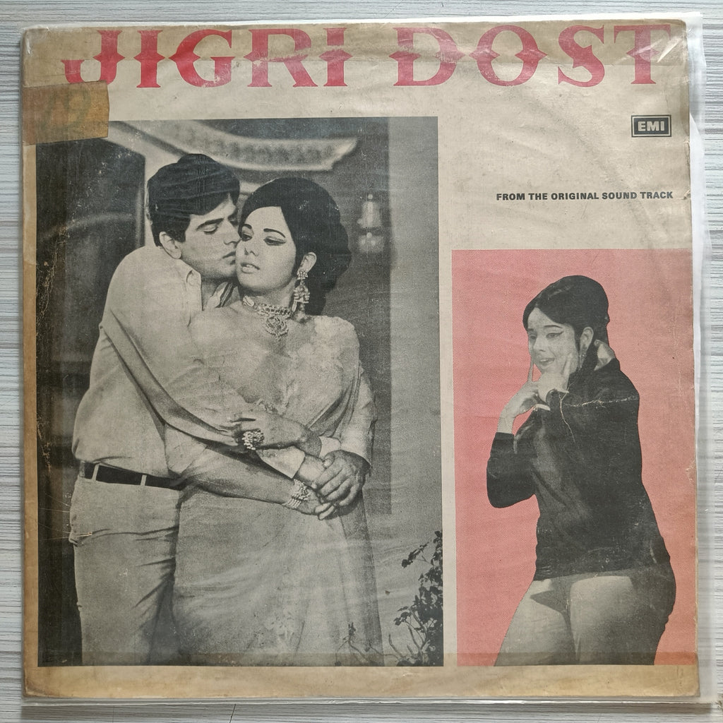 Laxmikant Pyarelal – Jigri Dost (Used Vinyl -G) IS