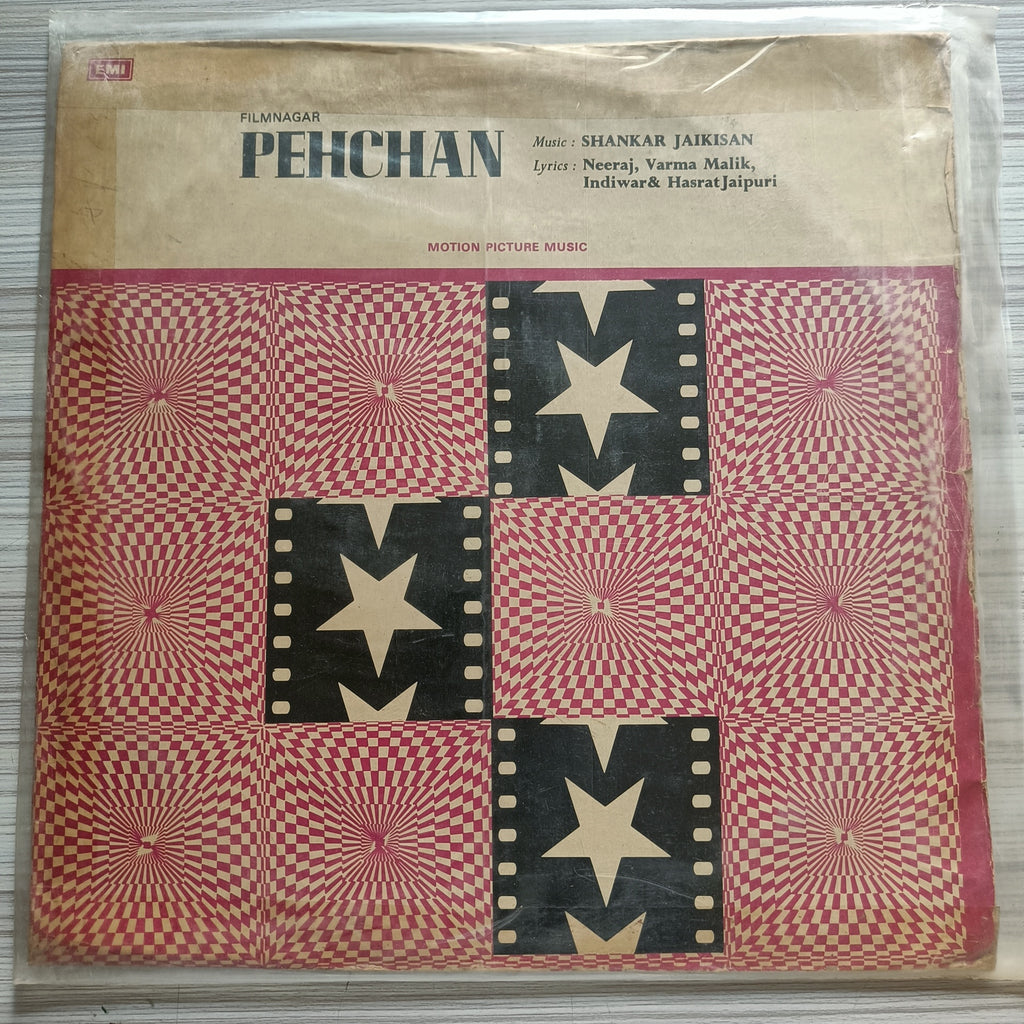Shankar Jaikishan, Neeraj , Varma Malik, Indiwar & Hasrat Jaipuri – Pehchan (Used Vinyl -G) IS