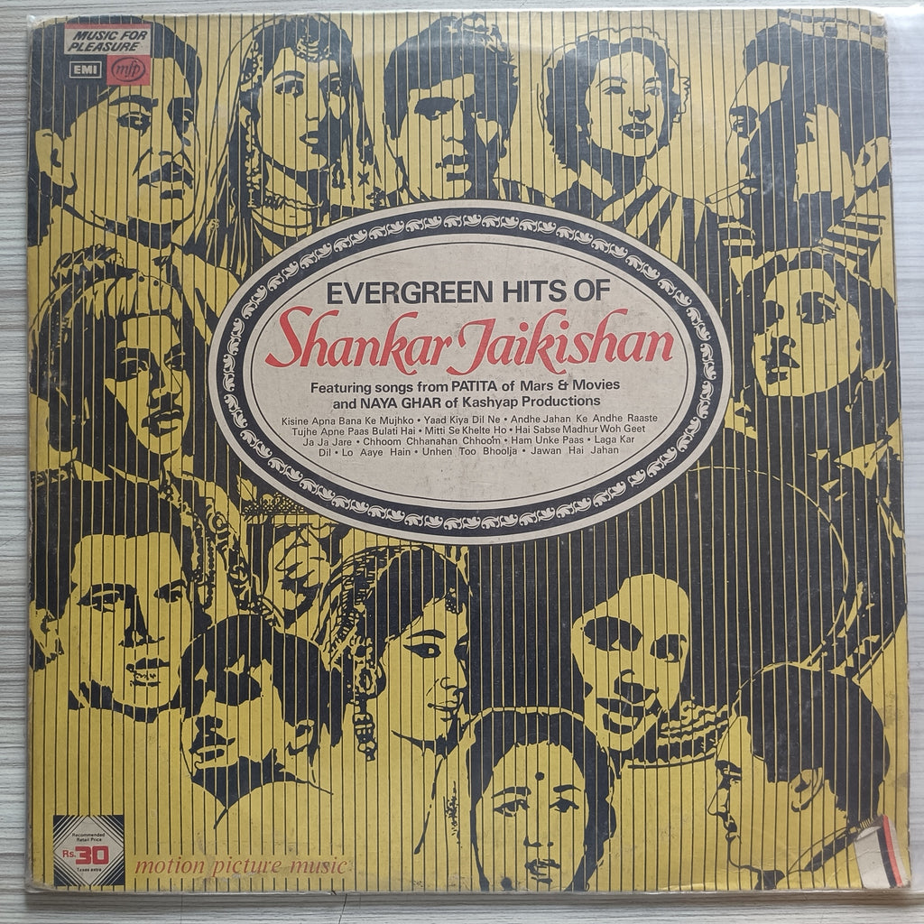 Shankar Jaikishan – Evergreen Hits Of Shankar Jaikishan (Used Vinyl -G) IS