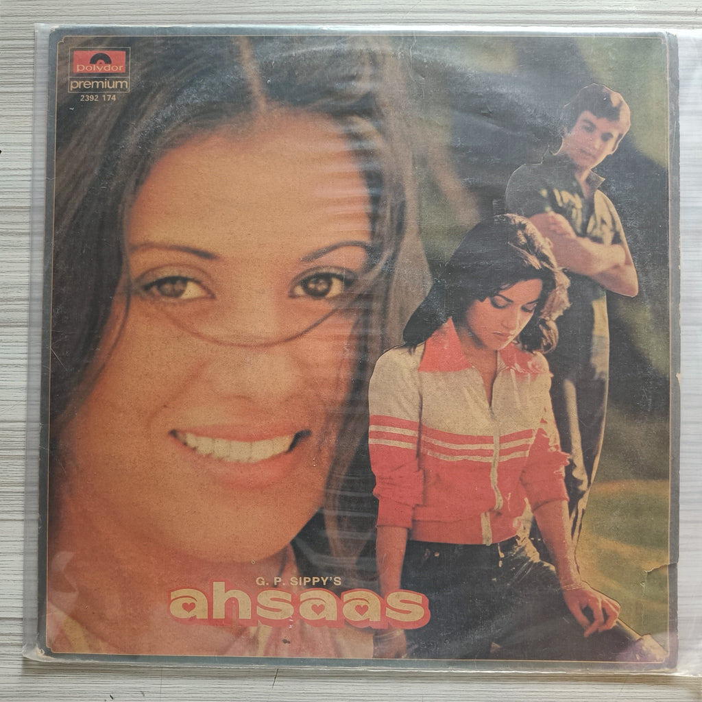 Bappi Lahiri – Ahsaas (Used Vinyl -VG) IS