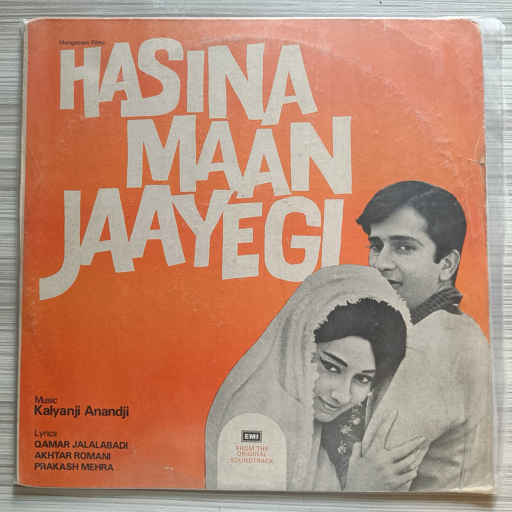 Kalyanji Anandji – Hasina Maan Jaayegi (Used Vinyl -VG) IS