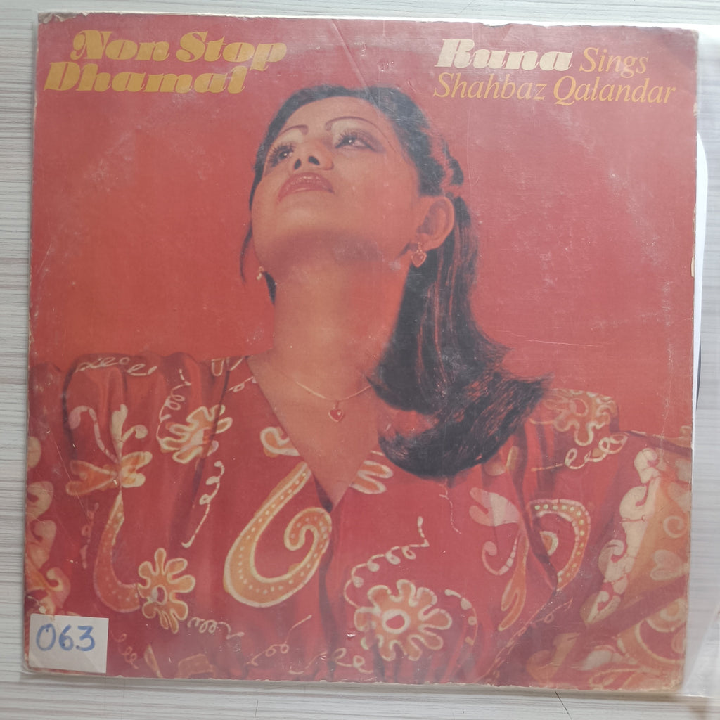 Runa Laila – Non Stop Dhamal - Runa Sings Shahbaz Qalandar (Used Vinyl -G) IS
