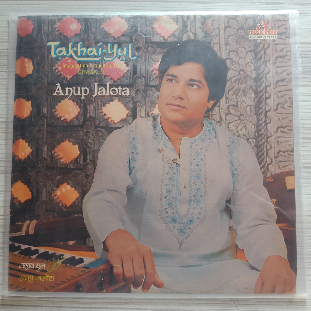 Anup Jalota – Takhai-Yul (Imagination Brought To Life) Ghazals (Used Vinyl -VG) IS