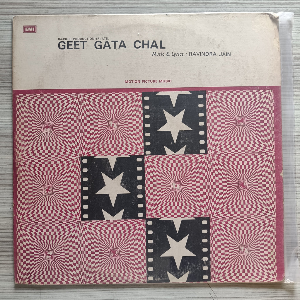 Ravindra Jain – Geet Gata Chal (Used Vinyl -G) IS