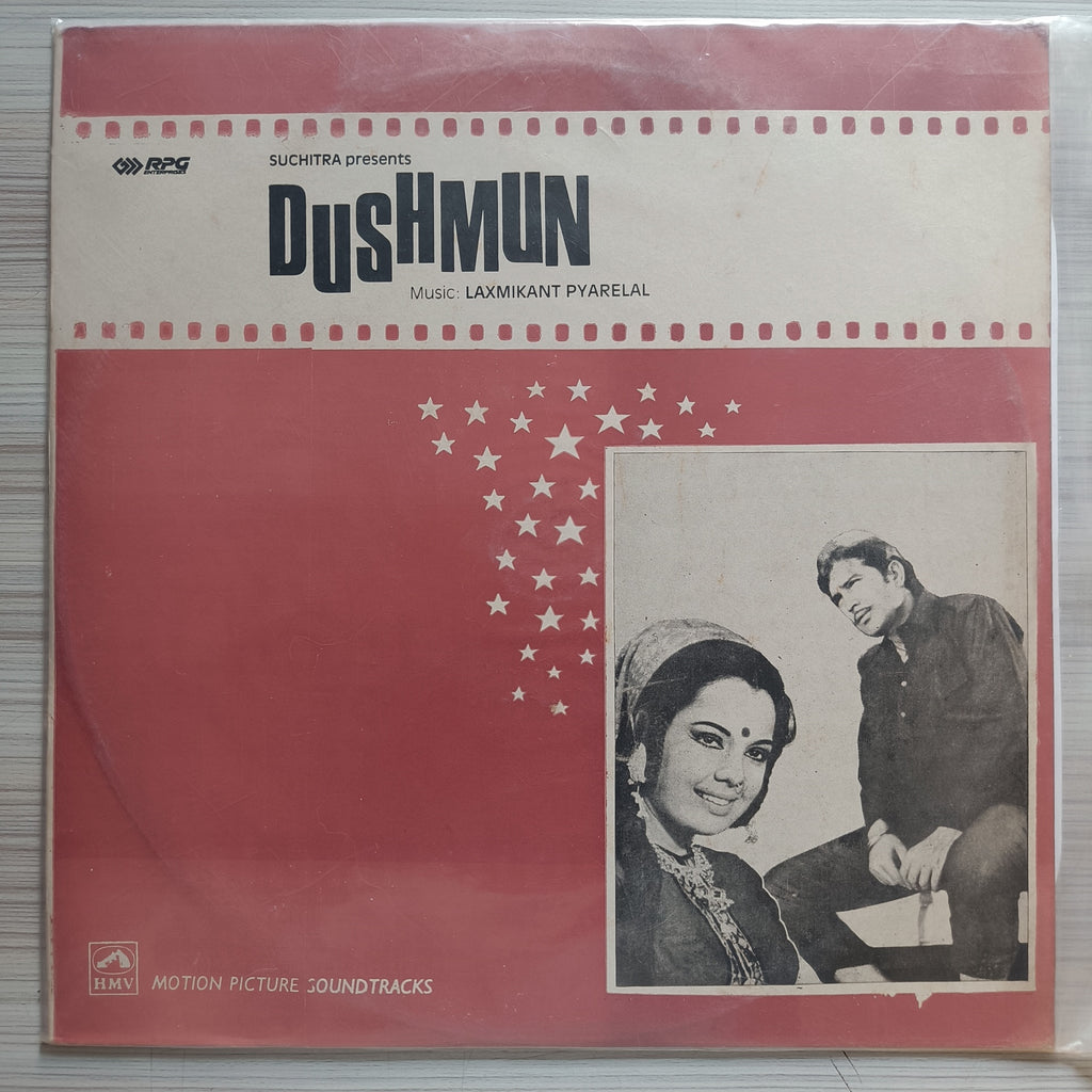 Laxmikant Pyarelal – Dushmun (Used Vinyl -G) IS