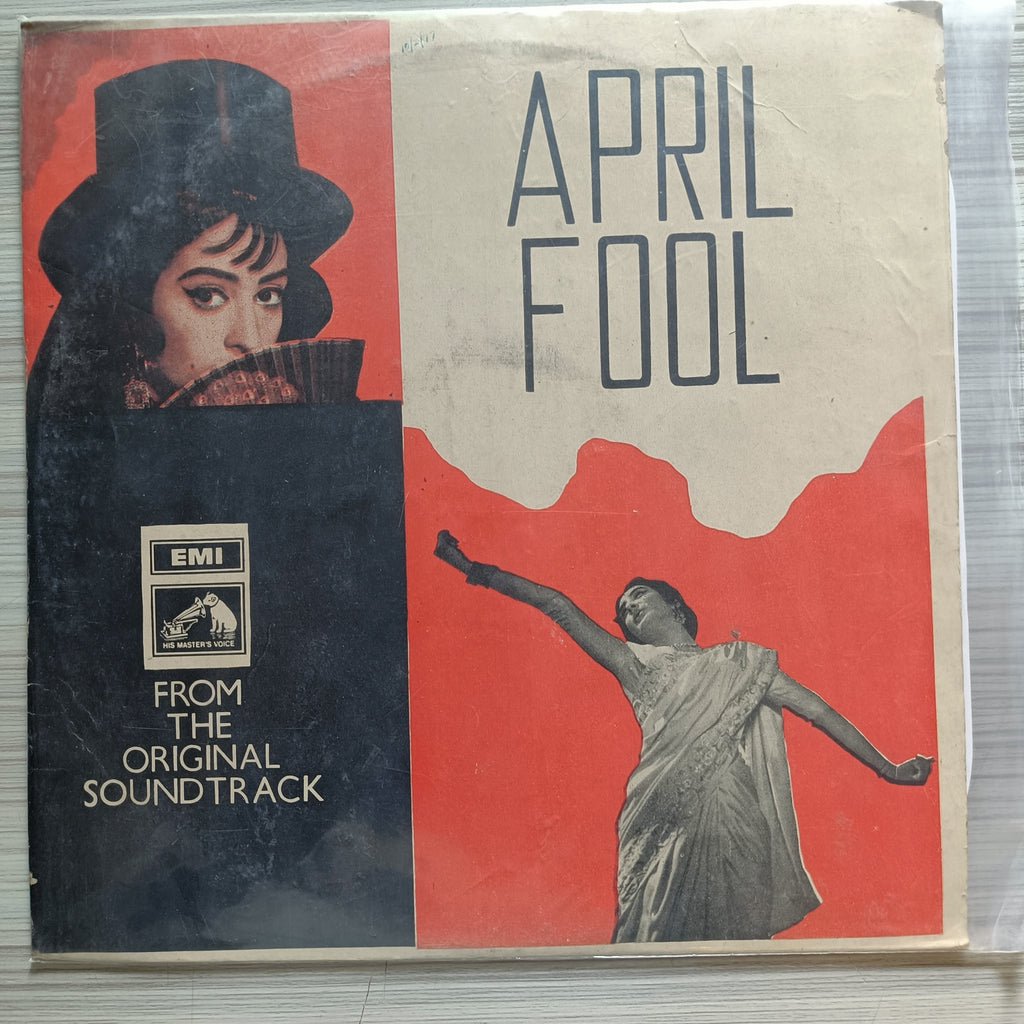 Shankar Jaikishan – April Fool (Used Vinyl -VG) IS