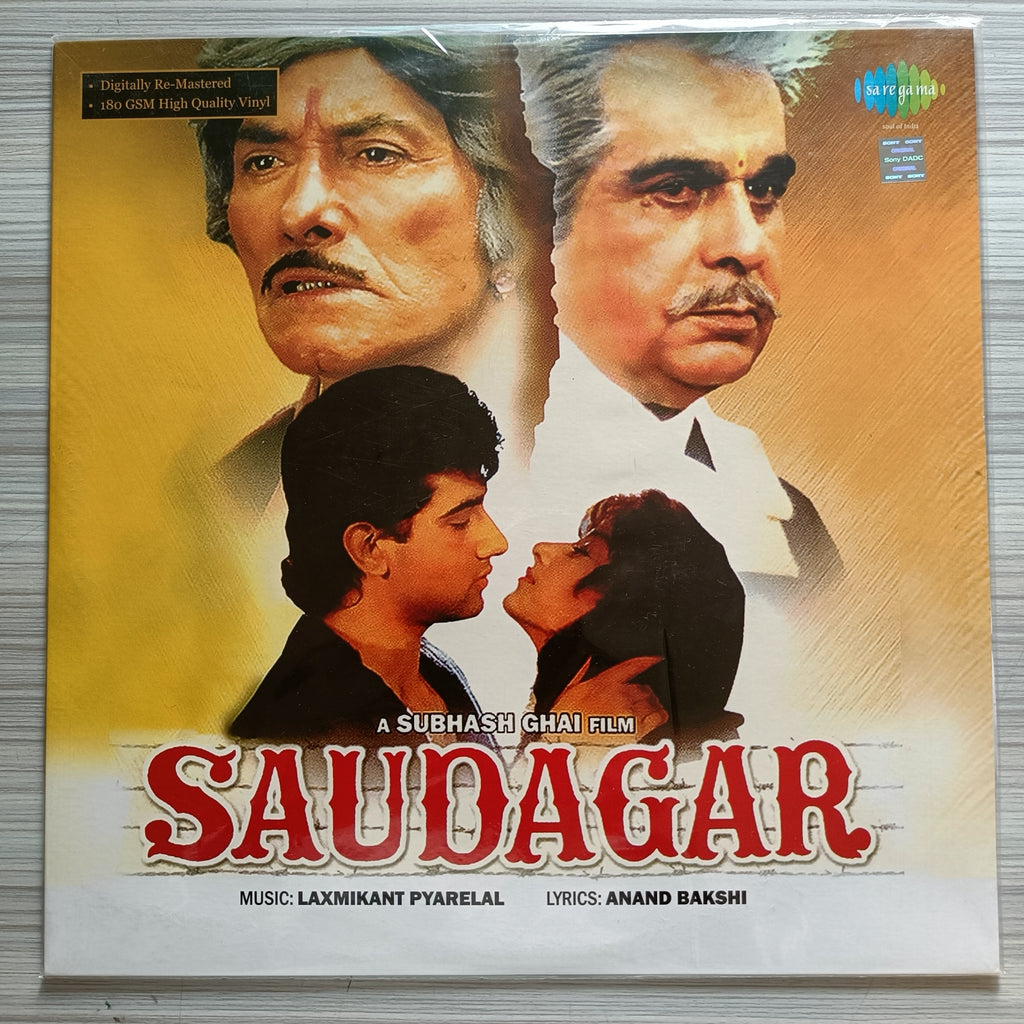Laxmikant Pyarelal, Anand Bakshi – Saudagar (Used Vinyl -M) IS
