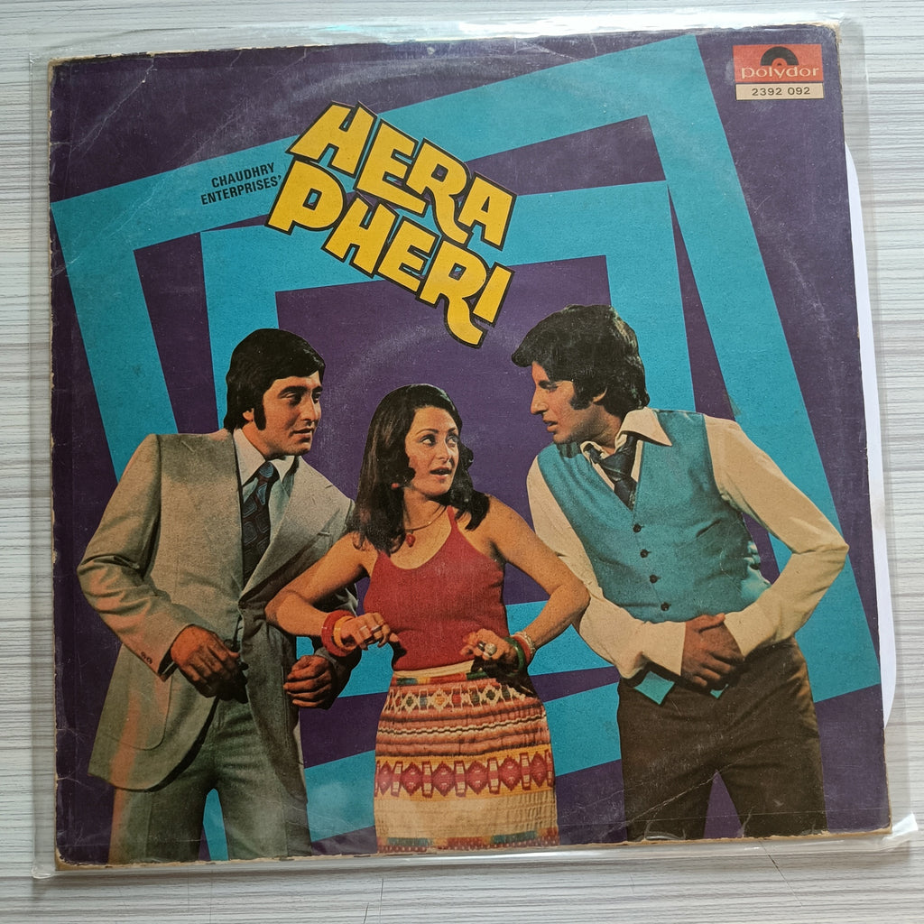 Kalyanji Anandji – Hera Pheri (Used Vinyl -VG) IS